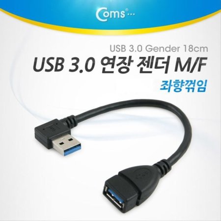USB 3.0 AA  ̺     USB A