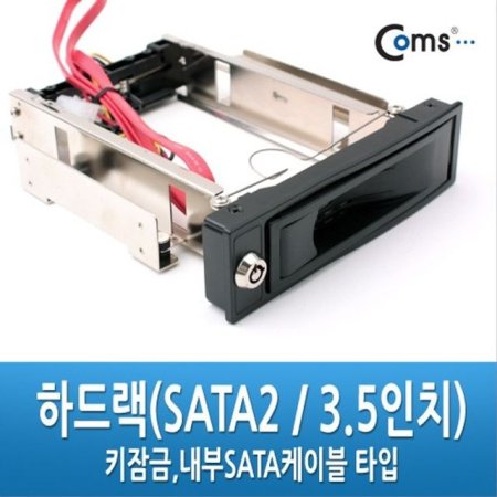 ϵ巢 SATA2 3.5-Key  SATA̺  HDD