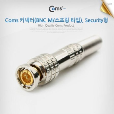BNC Ŀ BNC M  Ÿ Security ۿ Ŀ