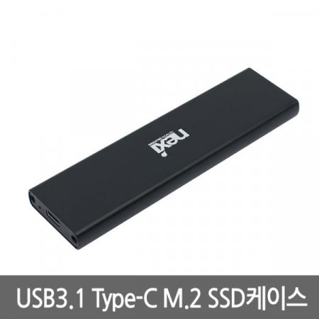 BKEY M.2 SSD NGFF USB3.1 CŸ ϵ̽