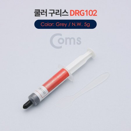   DRG102 Grey 5g