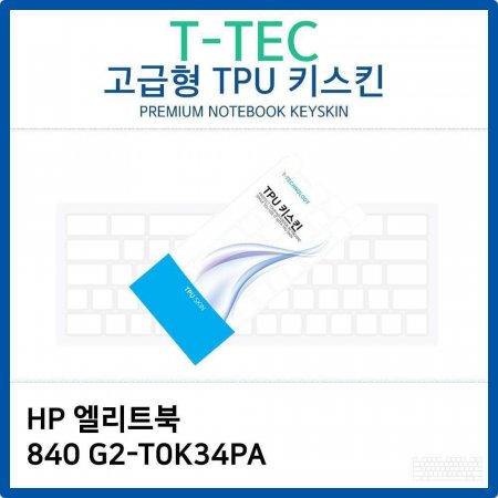 HP Ʈ 840 G2-T0K34PA TPUŰŲ()