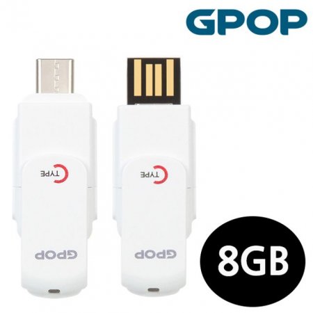 OTG USB Flash Drive CŸ 8GB MSIP-REM-2SR-OTG-Q2