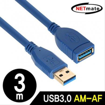 USB3.0  AM AF ̺ 3m ()