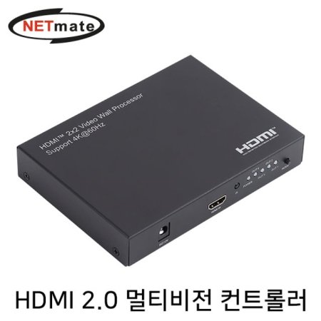 NETmate NM-PTW01 HDMI 2.0 Ƽ() Ʈ