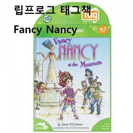 α ±å Fancy Nancy ̳ 