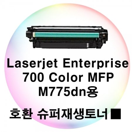 LJ Enterprise 700 Color MFP M775dn ȣȯ 