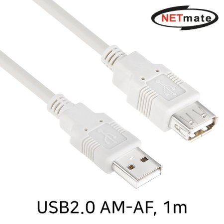 USB2.0  AM AF ̺ 1m