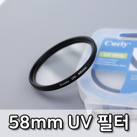 UV  58mm  ī޶ ĳ EOS 800D 450D Ҵ ȣȯ