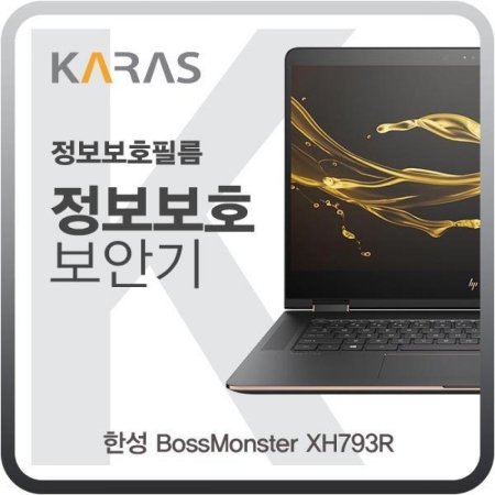 Ѽ BossMonster XH793R 