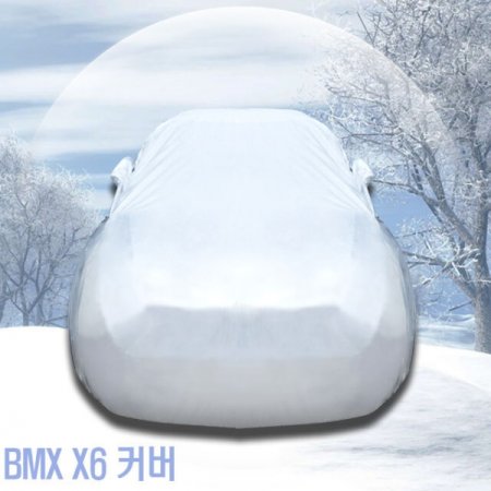 BMX X6 ʰ淮  ڵĿ 10ȣ