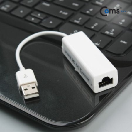 Coms USB  RJ45 (10 100Mbps)