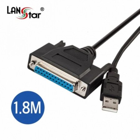 (30038)(LANstar) USB 2.0  ̺ 25 (F) 1.8M (LS-PRT25) (ǰҰ)
