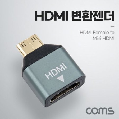 ̴ HDMI ȯ HDMI FtoMini HDMI M Metal IH220
