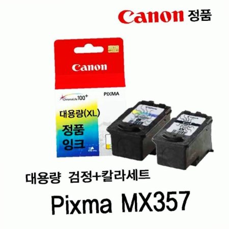 뷮 Ʈ Pixma MX357  ũ