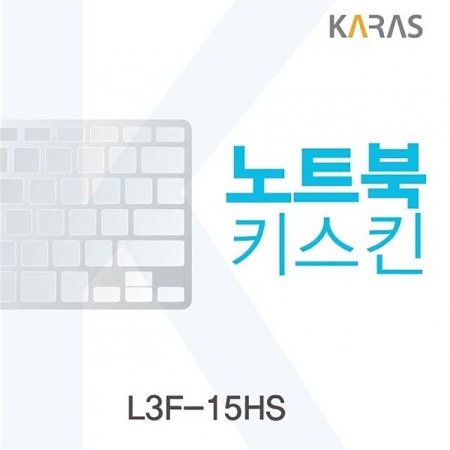 ֿũ L3F-15HS ƮŰŲ ŰĿ