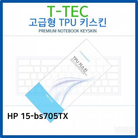 HP 15-bs705TX TPUŰŲ()