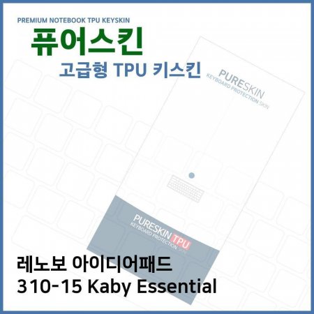 E.뺸 310-15 Kaby Essential TPU ŰŲ ()