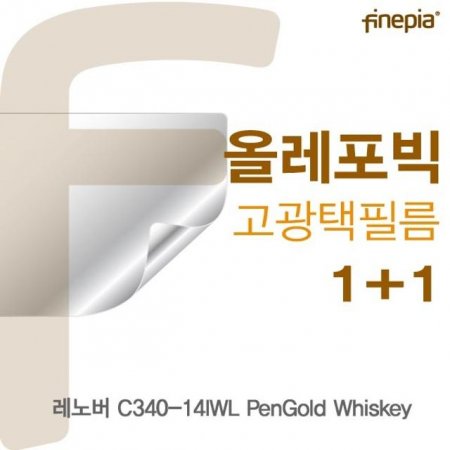  C340-14IWL PenGold Whiskey HD÷ʸ