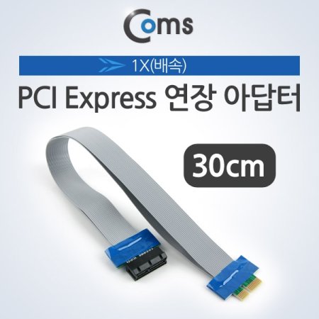 Coms Express PCI  ƴ1X  30cm