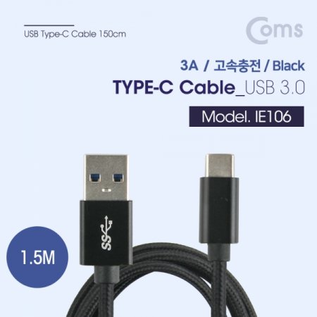Coms USB 3.1 Type C ̺ 3A 1.5M Black