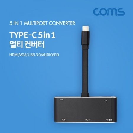 Coms USB 3.1(Type C) 5 in 1 Ƽ 