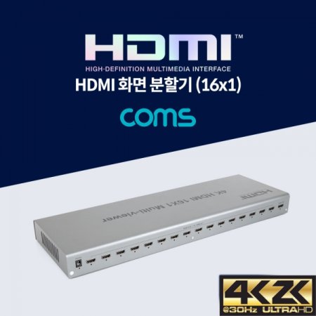 Coms HDMI ȭ ұ(16x1) 16 Input 1 Output