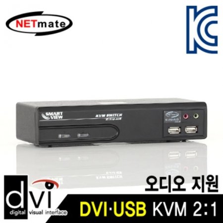 IC-312-AUD DVI KVM 21 ġ(USB Audio)