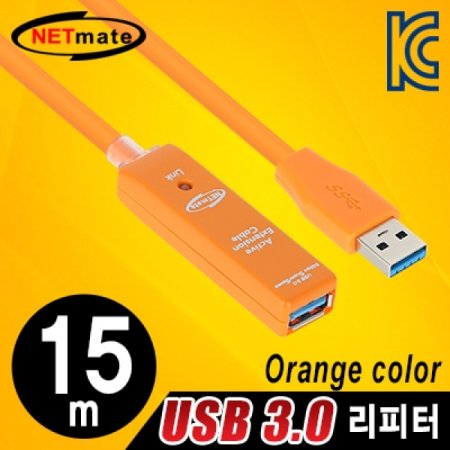USB3.0  15m (  ƴ )