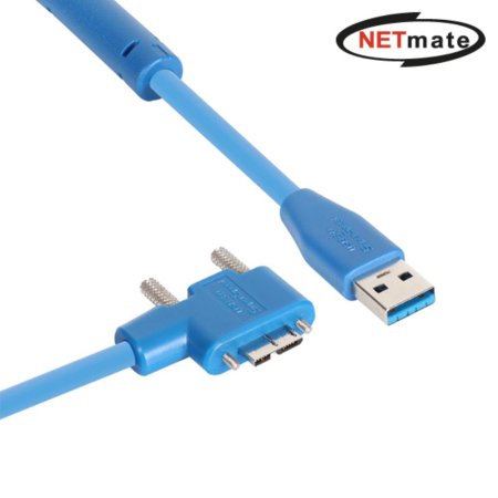 USB3.0 High-Flex AM-MicroB( )  20m