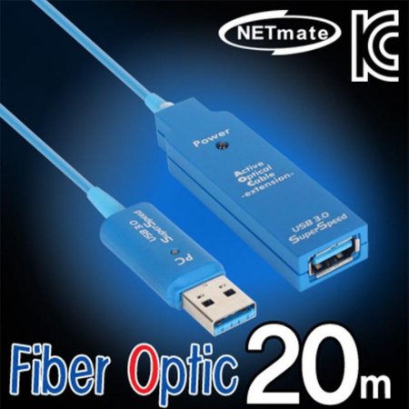 ݸƮ USB3.0 Fiber Optic  AM-AF  20m ( ƴ ) (ǰҰ)