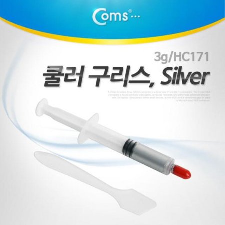  (Silver) 3g ֻ HC171//Ǽ縮 (ǰҰ)