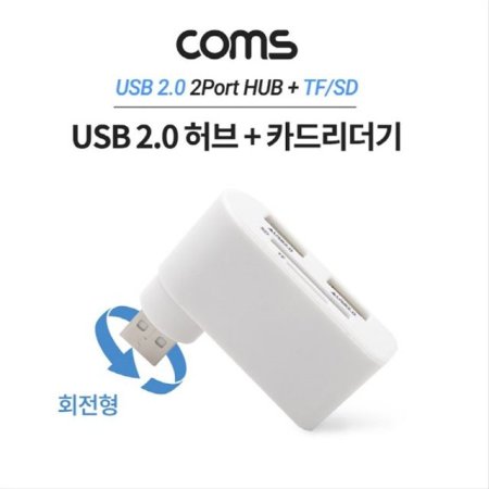 Ƽ USB 2.0 2Ʈ   ī帮 Micro S