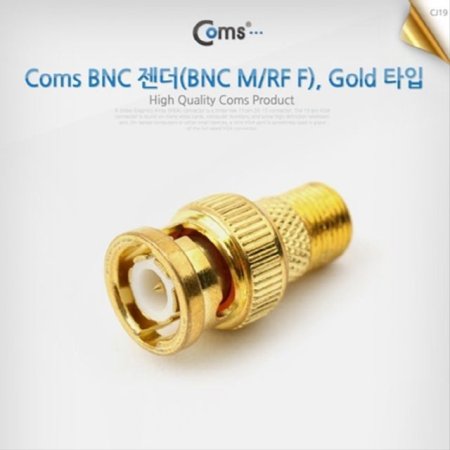 BNC M to ׳ RF F ȯ Ŀ  Gold