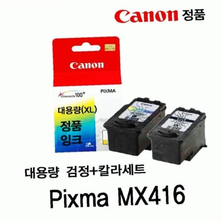  ũ 뷮 PIXMA Ʈ MX416