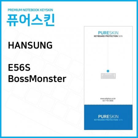 (IT) Ѽǻ E56S BossMonster Ʈ ŰŲ ŰĿ