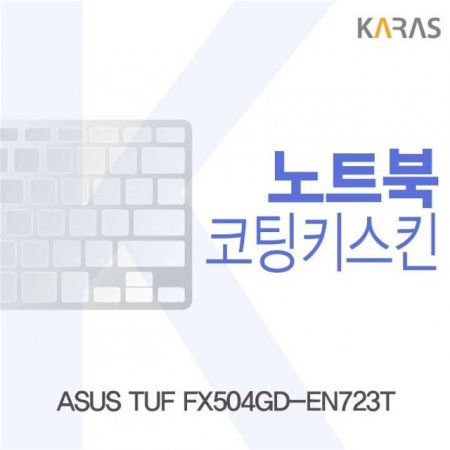 ASUS TUF FX504GD-EN723T ŰŲ