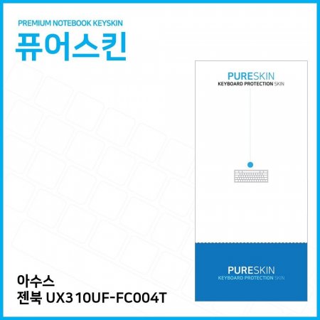(IT) Ƽ  UX310UF-FC004T Ǹ ŰŲ