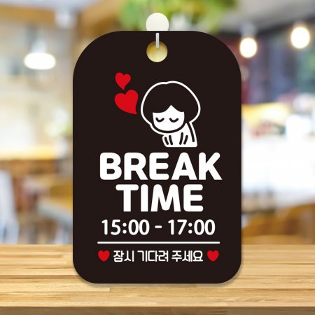 BREAK TIME 15-17  簢ȳ 