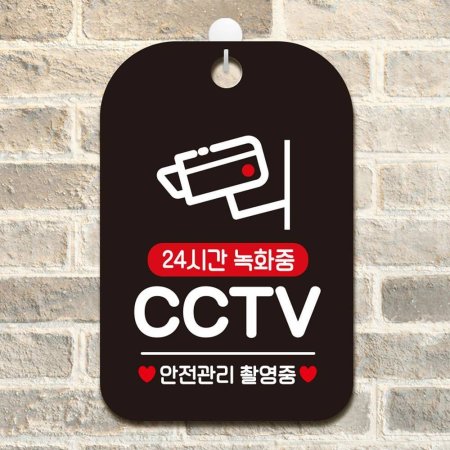24ð ȭ3 CCTV 簢ȳ ˸ 