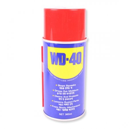 WD-40()