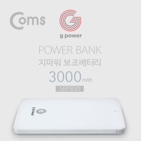 Coms G POWER ͸ 3000mAh