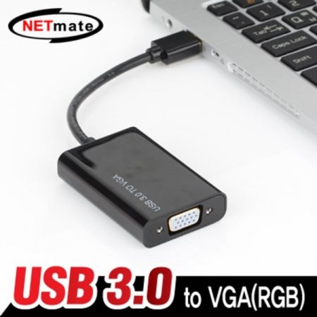 NM-CEV01 USB3.0 to VGA(RGB) 