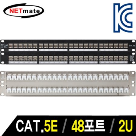 NETmate NM-SUP12 CAT.5E STP 48Ʈ Ű ǳ(2U)