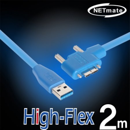 NETmate CBL-HFPD302MBS-2mLA USB3.0 High-Flex AM-MicroB( ) ̺ 2m