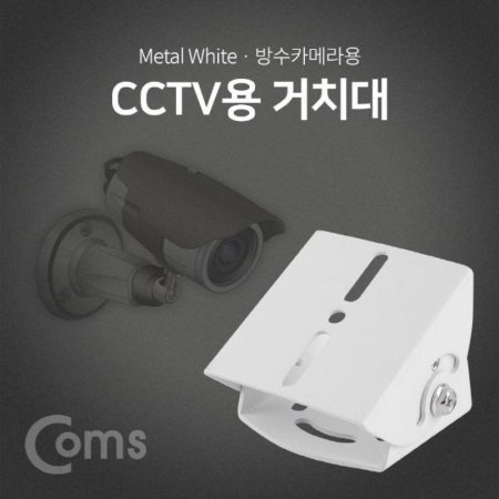 CCTV ġ White ī޶