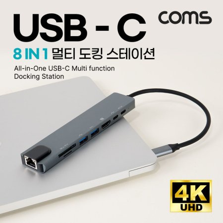 USB CŸ Ƽ  ŷ̼  8 IN 1