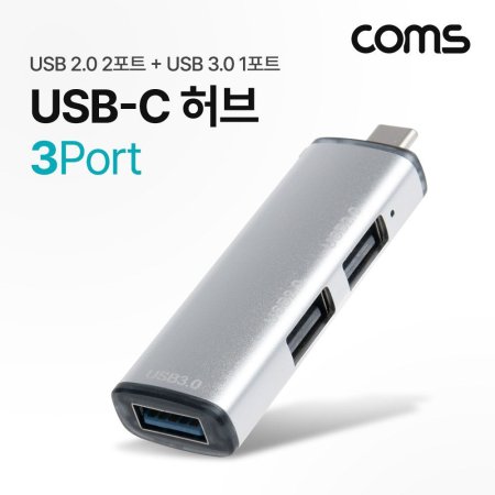 USB-C  3Ʈ 3Port USB 2.0 2Port +