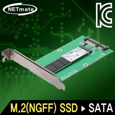 ݸƮ SATA M.2(NGFF) SSD to SATA (SSD) (ǰҰ)