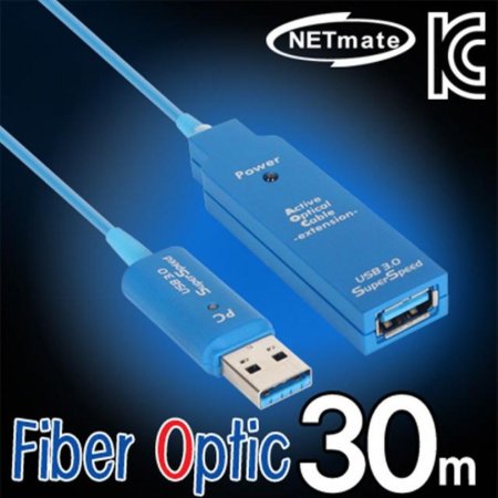 ݸƮ USB3.0 Fiber Optic  AM-AF  30m ( ƴ ) (ǰҰ)